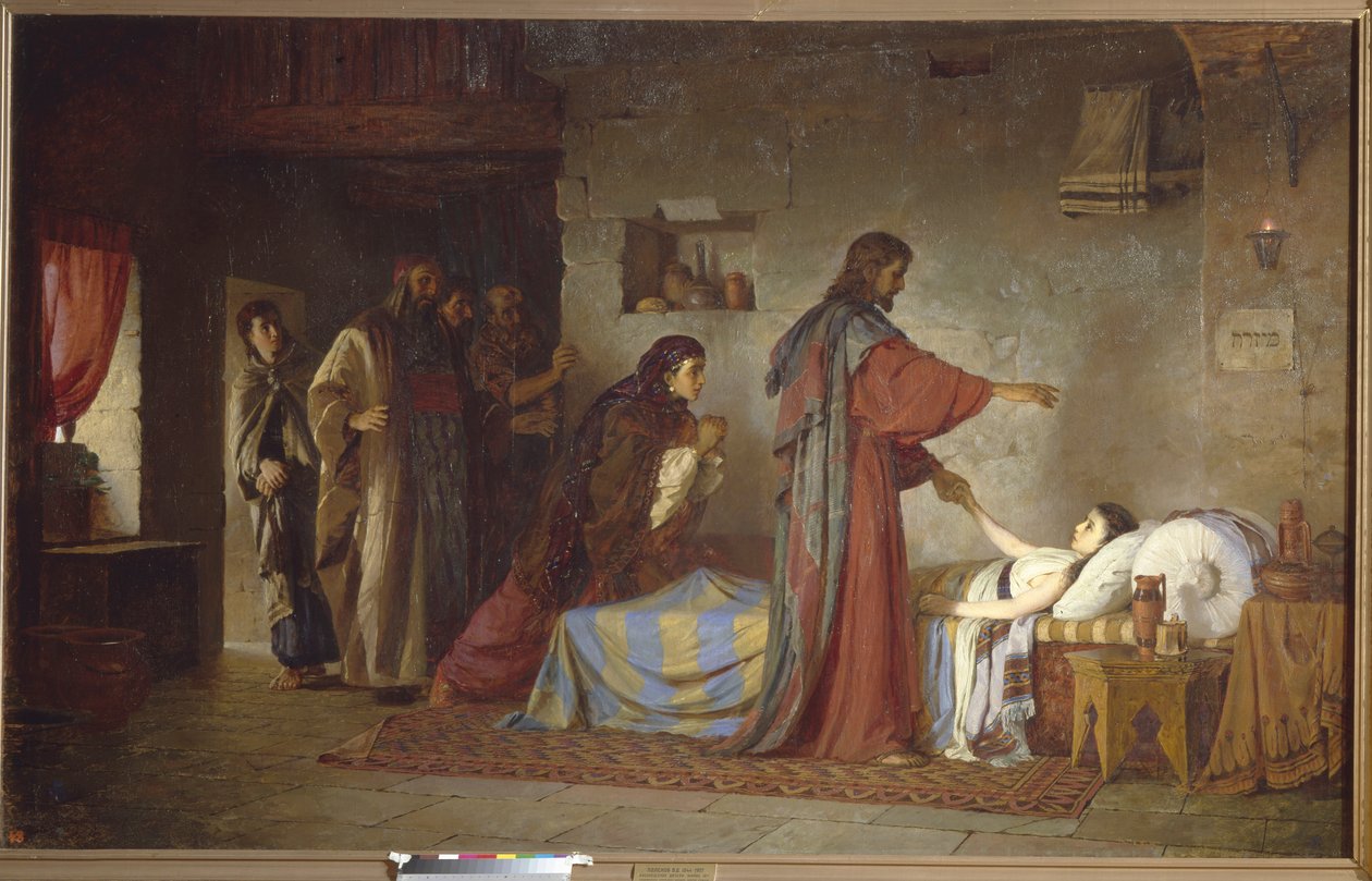 Wychowanie córki Jaira, 1871 autorstwa Vasilij Dmitrievich Polenov