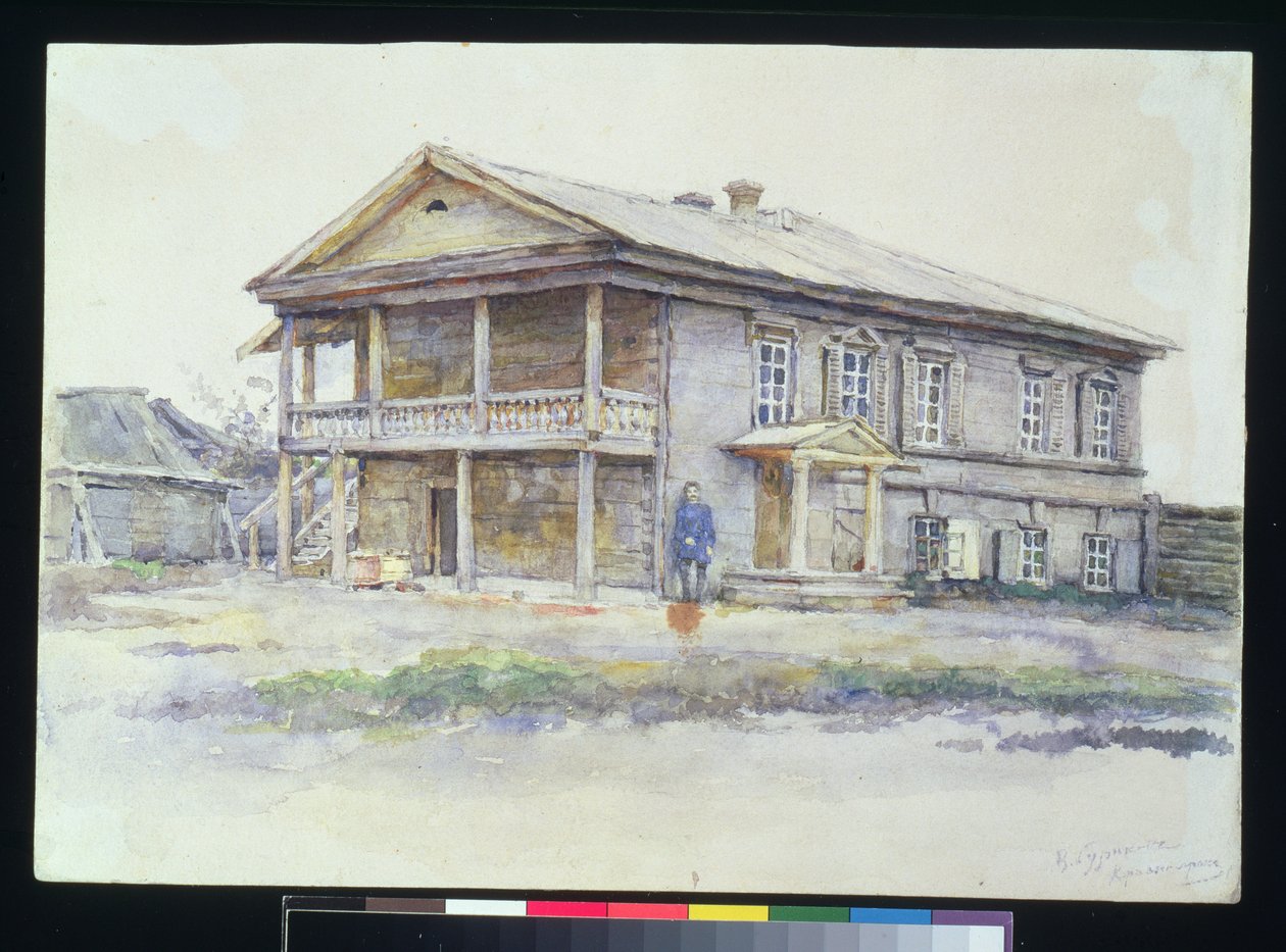 Dom Surikowa w Krasnojarsku, 1890-91 autorstwa Vasilij Ivanovic Surikov