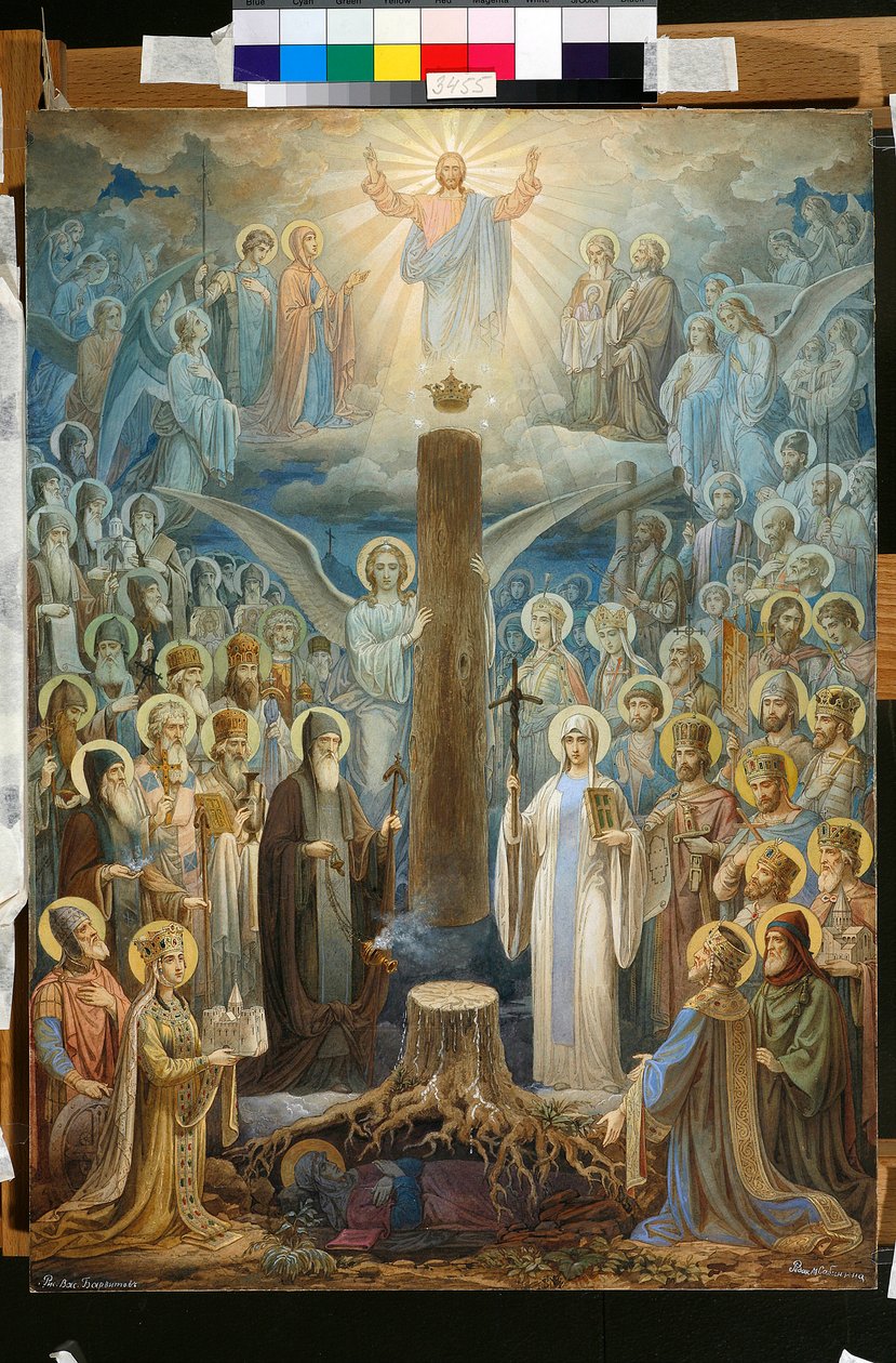 „Chwała Cerkwi Prawosławnej Gruzji”: ilustracja legendy „żywej kolumny”” - Praca Wasilija Andriejewicza Barwitowa (1840-1886), koniec lat 70. XIX wieku - początek lat 80. XIX wieku - Chwała Gruzińskiego Kościoła Prawosławnego - Akwarela i biały autorstwa Vasily Andreyevich Barvitov