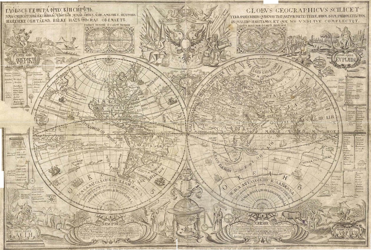 Mapa świata z podwójną półkulą, 1707 autorstwa Vasily Anufrievich Kiprianov