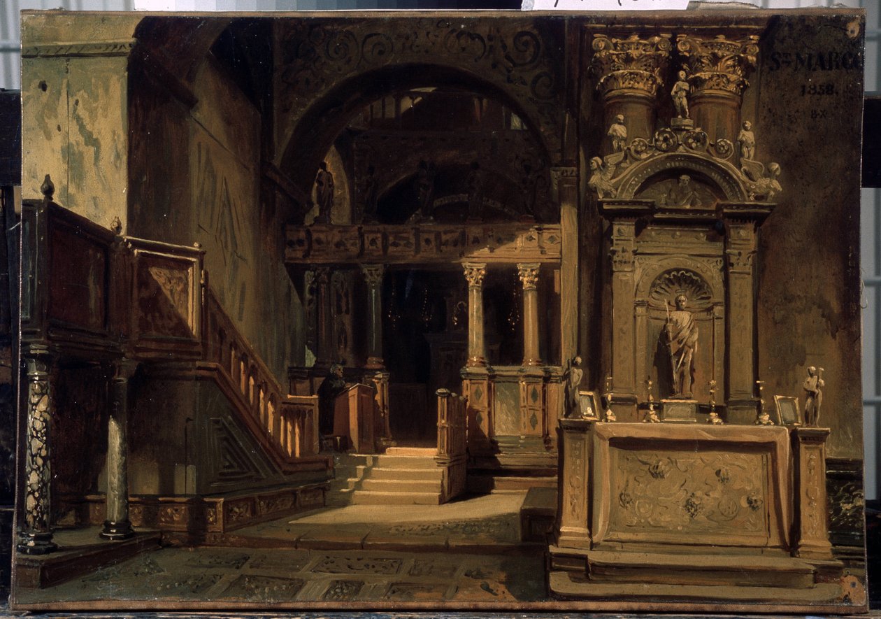 Wnętrze Bazyliki Świętego Marka (Basilica di San Marco) w Wenecji. Obraz Wasilija Grigoriewicza Chudiakowa (1826-1871). Olej na płótnie, 29,5 x 41 cm autorstwa Vasily Grigorievich Khudyakov