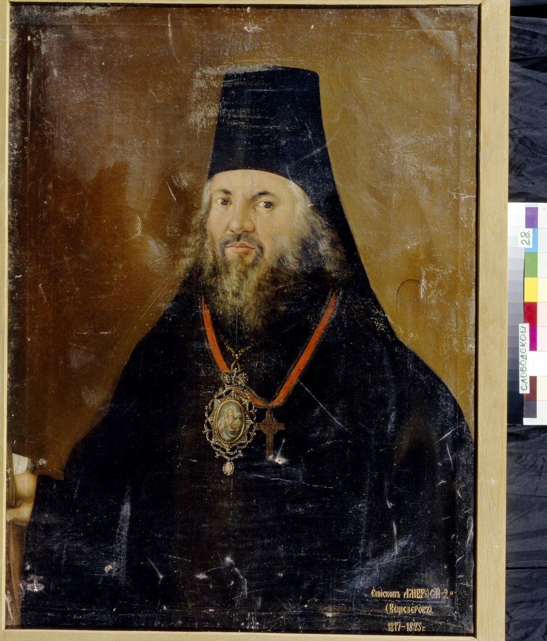 Portret Ambrosiusa, arcybiskupa Wiatki Slobodskoj (1752-1809). Malarstwo Wasilija Korniłowicza Lytkina (czynnego w latach 1793-1802), olej na płótnie autorstwa Vasily Kornilovich Lytkin