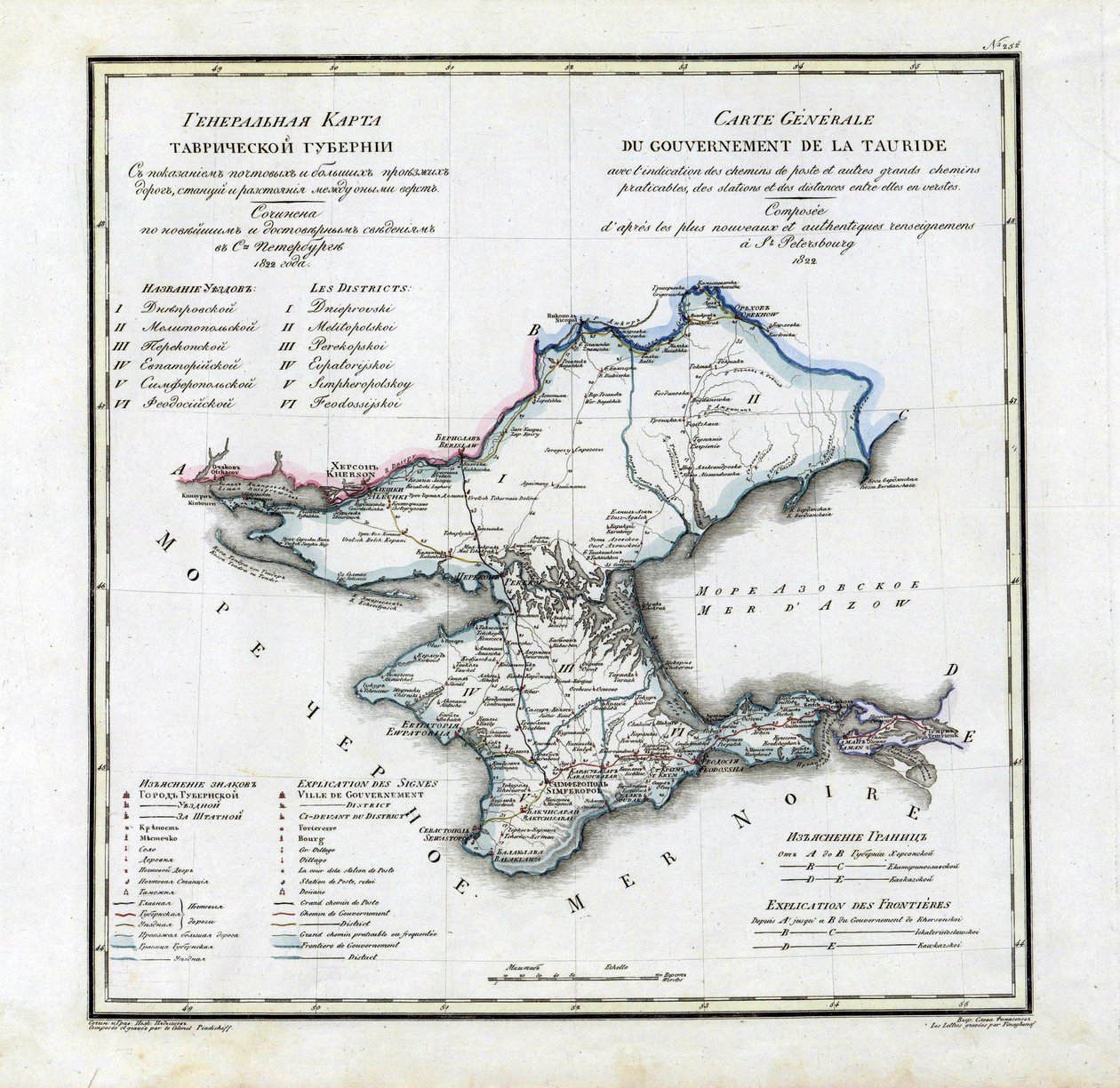 Mapa Gubernatorstwa Taurydy, 1822 r. autorstwa Vasily Petrovich Pyadyshev