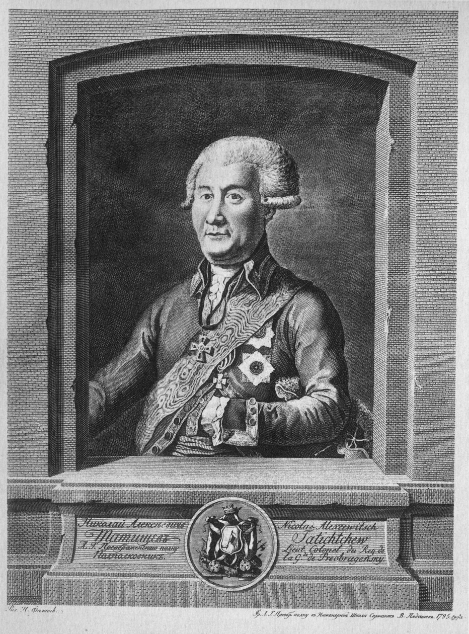 Portret hrabiego Nikołaja Aleksiejewicza Tatishcheva 1739-1823, 1795 autorstwa Vasily Petrovich Pyadyshev