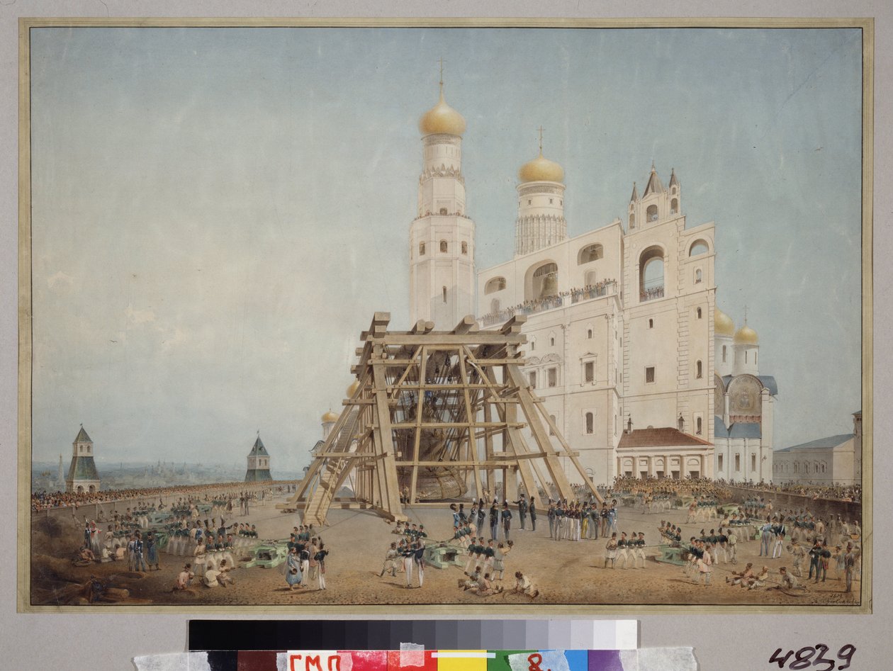 Carska instalacja dzwonowa na Kremlu w Moskwie w 1836 r. Praca Wasilija Siemionowicza Sadonikowa (1800-1879), akwarela na papierze autorstwa Vasily Semyonovich Sadonikov