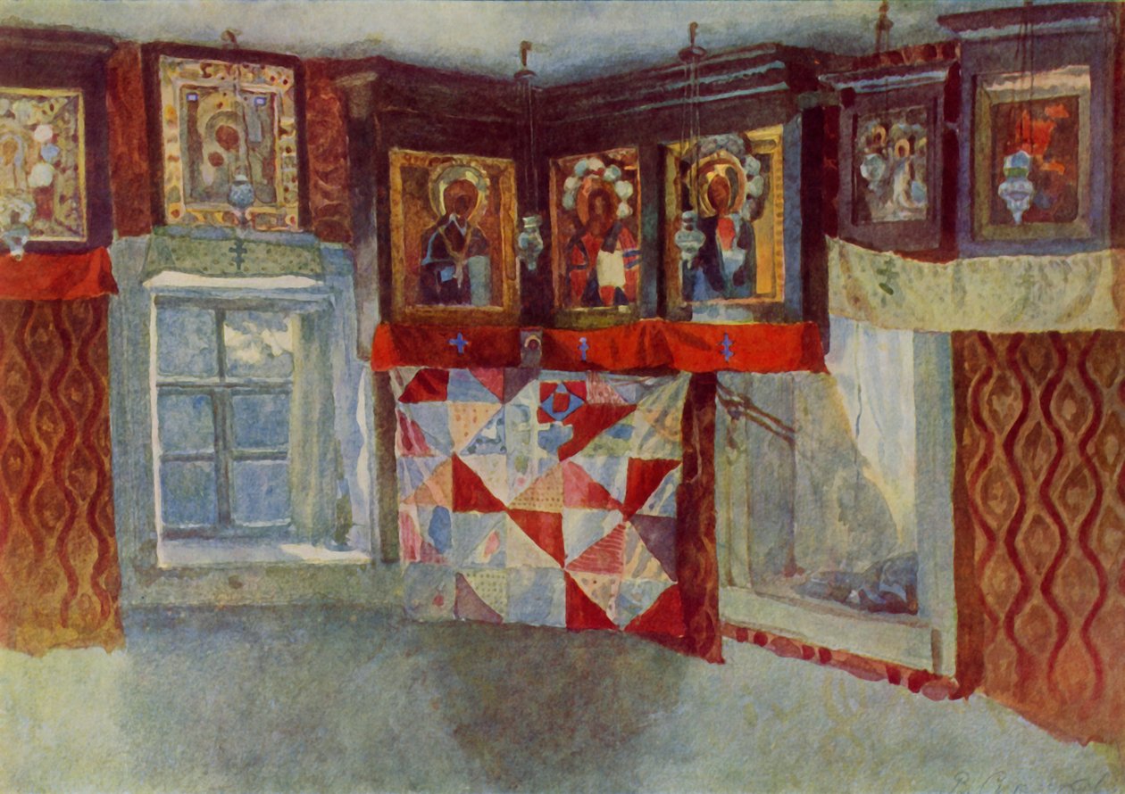 Kaplica wiejska, 1880-1889, 1965. autorstwa Vasily Surikov
