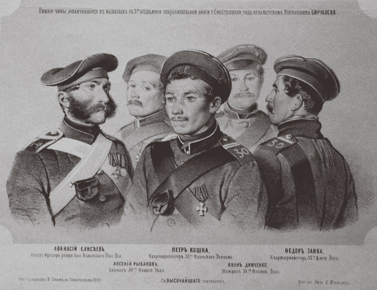 Żołnierze, którzy wyróżnili się w obronie Sewastopola, 1855 autorstwa Georg Wilhelm Timm