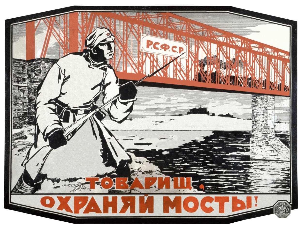 Żołnierz Armii Czerwonej, ok. 1920 r. (plakat) autorstwa Vassili Spassky