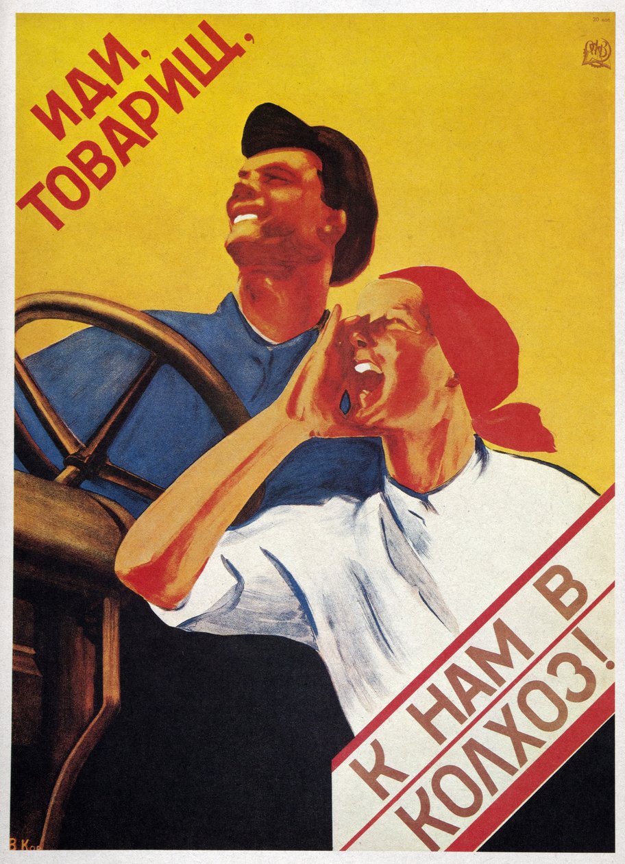 Rolnictwo ZSRR: „Chodźcie towarzysze i dołączcie do naszych kołchozów!” 1930 (plakat) autorstwa Vera Korablyova