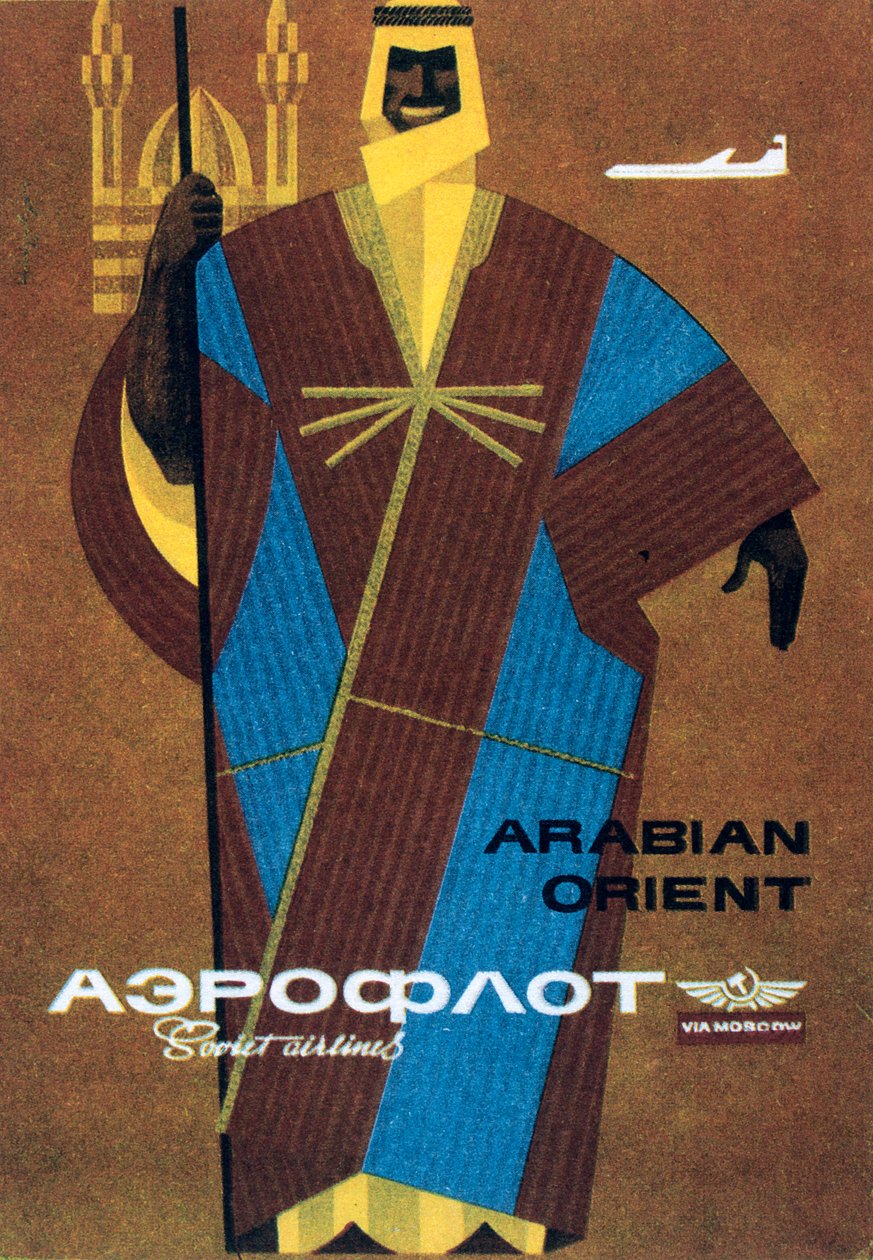„Aeroflot”, 1964. autorstwa Victor Asseriants
