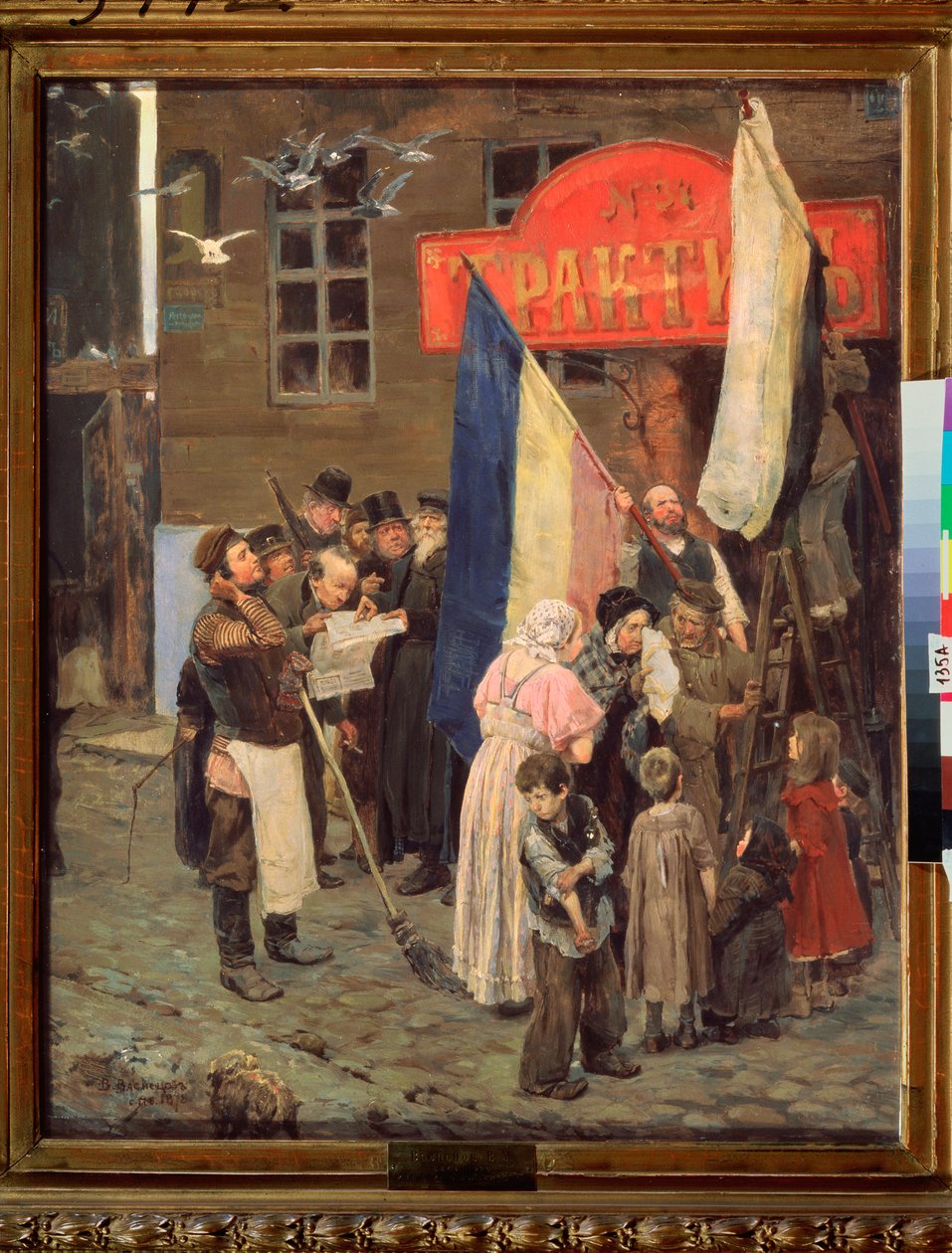 Wiadomości o oblężeniu Karsu (Turcja, lipiec-listopad 1855) (Wiadomości o oblężeniu Karsu) (odcinek wojny krymskiej autorstwa Victor Mikhailovich Vasnetsov