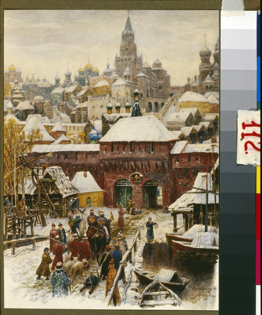 Moscou au 17e siecle (Moskwa w XVII wieku). Oeuvre de Appolinari Mikhaylovich Vasnetsov (1856-1933), litografia. Art russe, fin 19e-debiut 20e siecle. Muzeum Historii i Rekonstrukcji Moskwy, Moskwa. autorstwa Victor Mikhailovich Vasnetsov