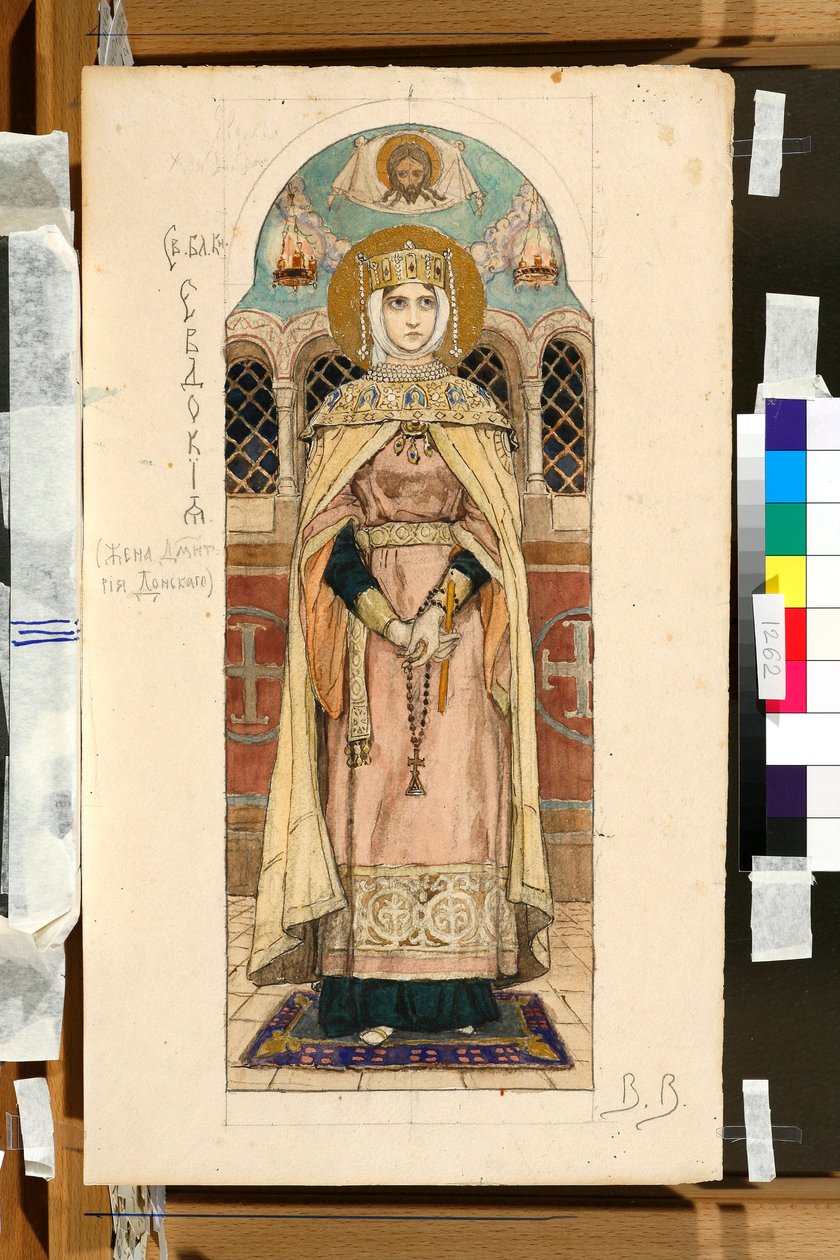 Portret Eudoksji Dimitrievny z Suzdal (zm. ok. 1407) (studium do fresku w katedrze św. Włodzimierza w Kijowie) - dzieło Wiktora Michajłowicza Wasnetsowa (1848-1926) autorstwa Victor Mikhailovich Vasnetsov