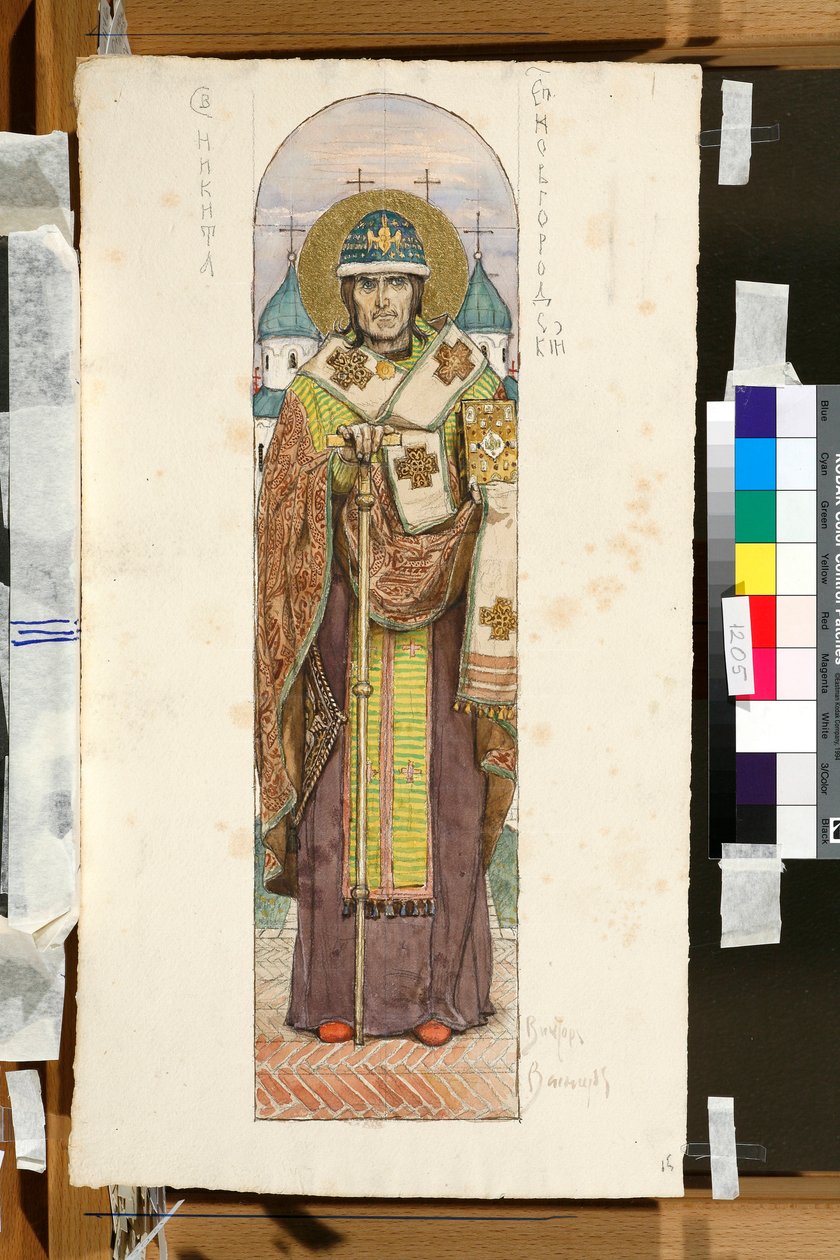 Portret św. Niketasa (zm. 1107/1108), biskupa nowogrodzkiego (studium fresku w katedrze św. Włodzimierza w Kijowie) - dzieło Wiktora Michajłowicza Wasnetsowa (1848-1926) autorstwa Victor Mikhailovich Vasnetsov
