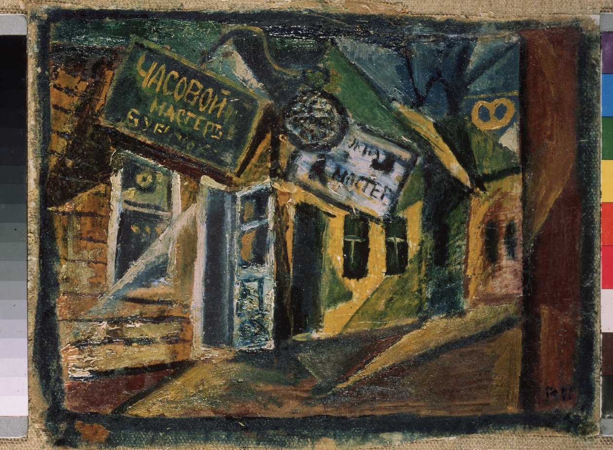 Rynek w Suyfun (Rosja). Obraz Viktora (Victora) Nikandrovicha Palmova (1888-1929), olej na płótnie autorstwa Victor Nikandrovich Palmov