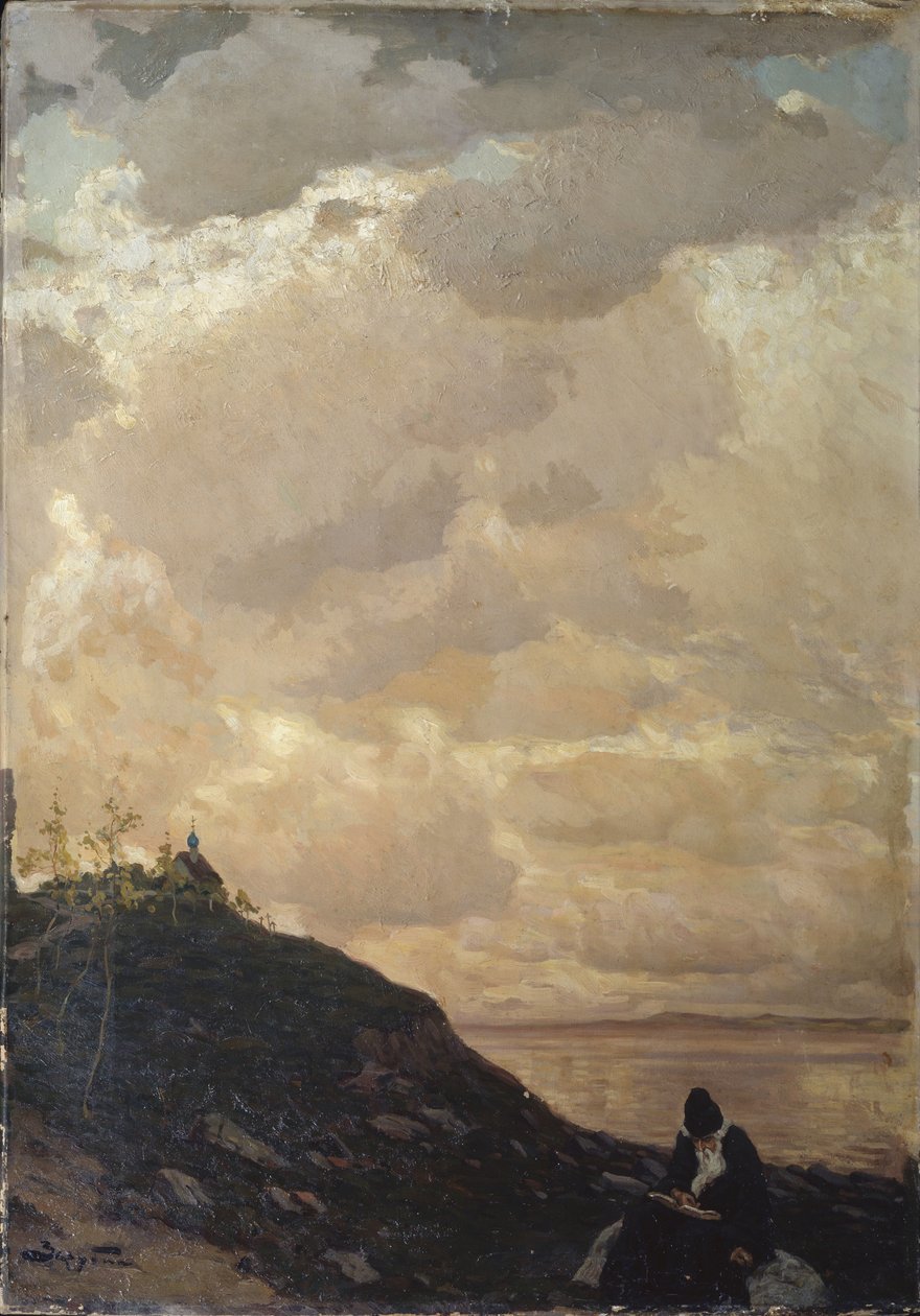 Niebiańska przestrzeń, 1911 autorstwa Viktor Ivanovich Zarubin