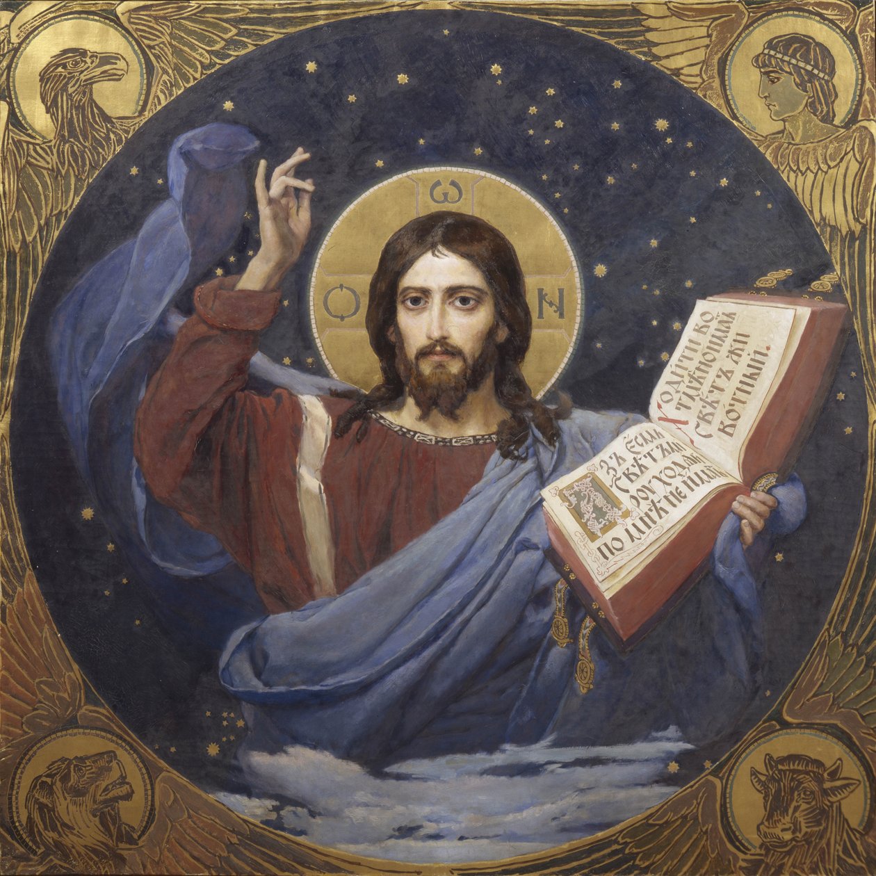 Chrystus Pantokrator, 1885-1896 autorstwa Viktor Mikhaylovich Vasnetsov