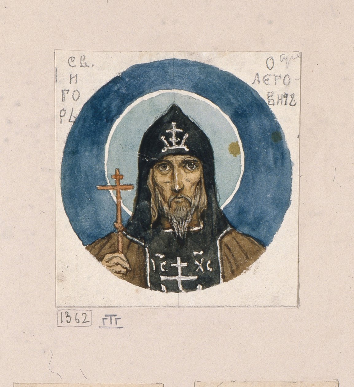 Święty Książę Igor z Czernigowa Studium fresków w katedrze św. Włodzimierza w Kijowie, 1884-1889 autorstwa Viktor Mikhaylovich Vasnetsov