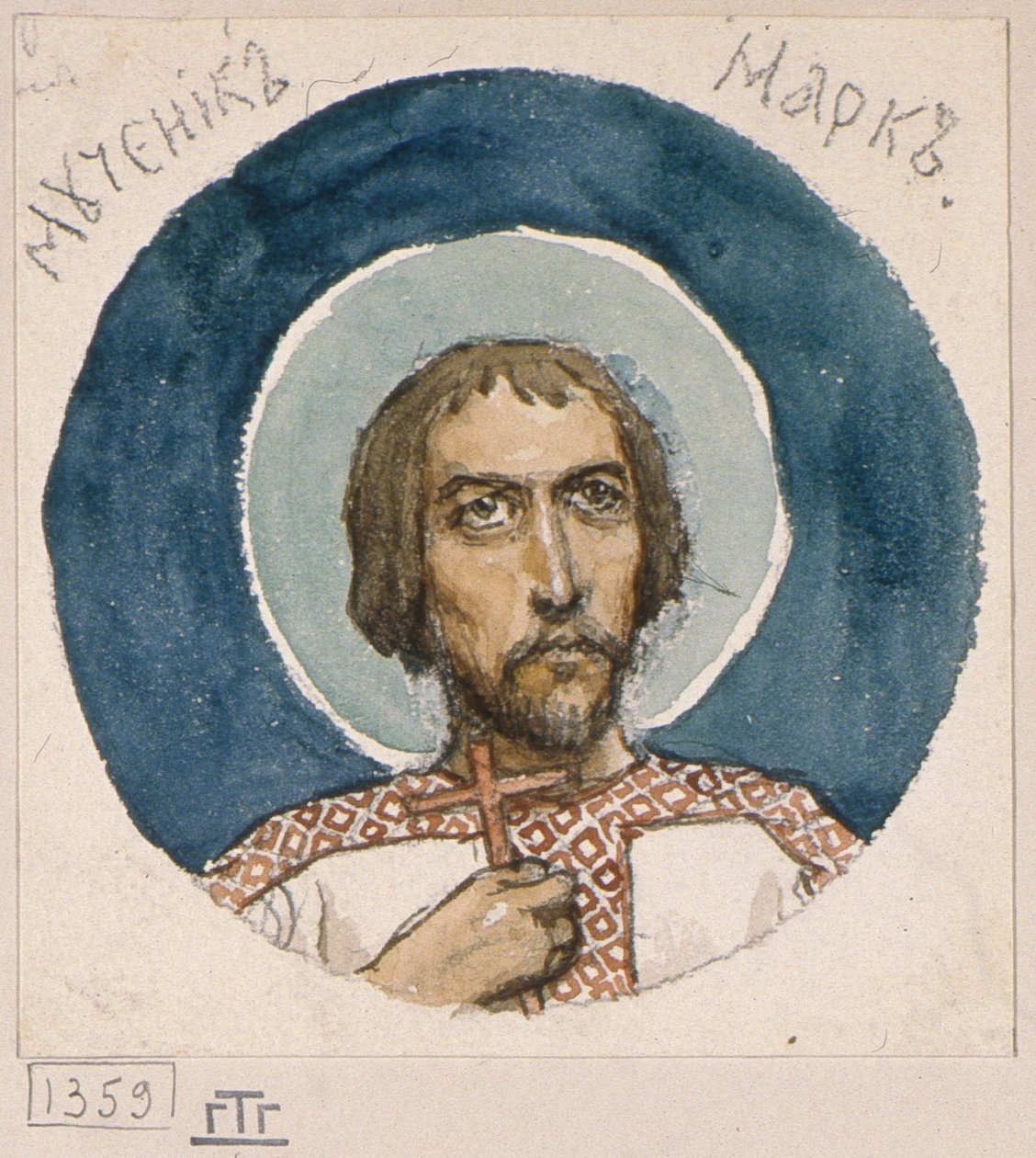 Mark the Martyr Study do fresków w katedrze św. Włodzimierza w Kijowie, 1884-1889 autorstwa Viktor Mikhaylovich Vasnetsov