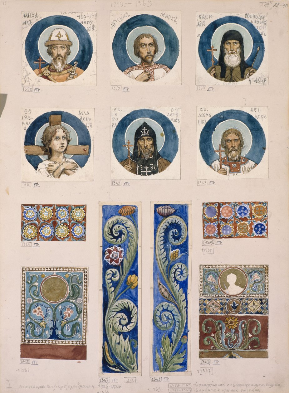 Medaliony z rosyjskimi świętymi Studium do fresków w katedrze św. Włodzimierza w Kijowie, 1884-1889 autorstwa Viktor Mikhaylovich Vasnetsov