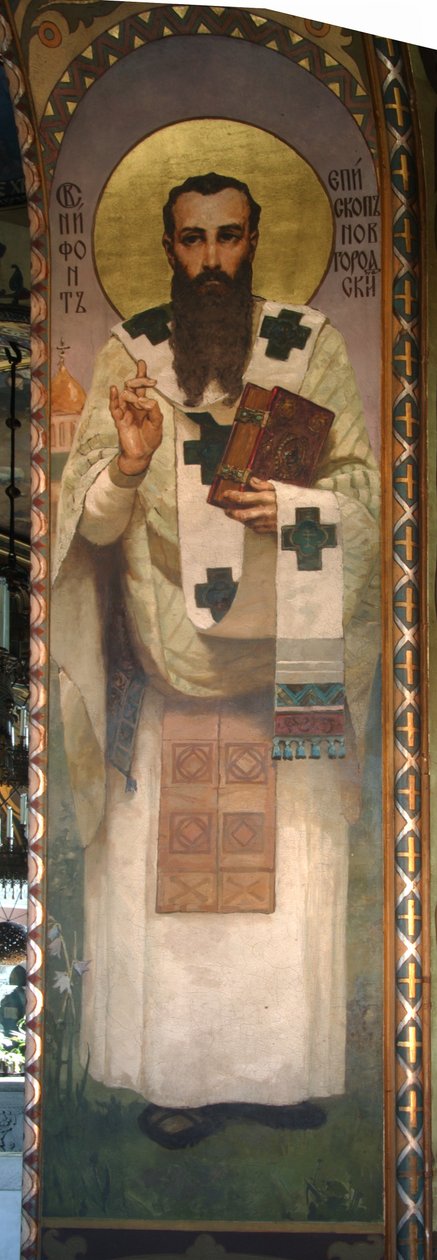 Nifont, arcybiskup nowogrodzki, 1885-1896 autorstwa Viktor Mikhaylovich Vasnetsov