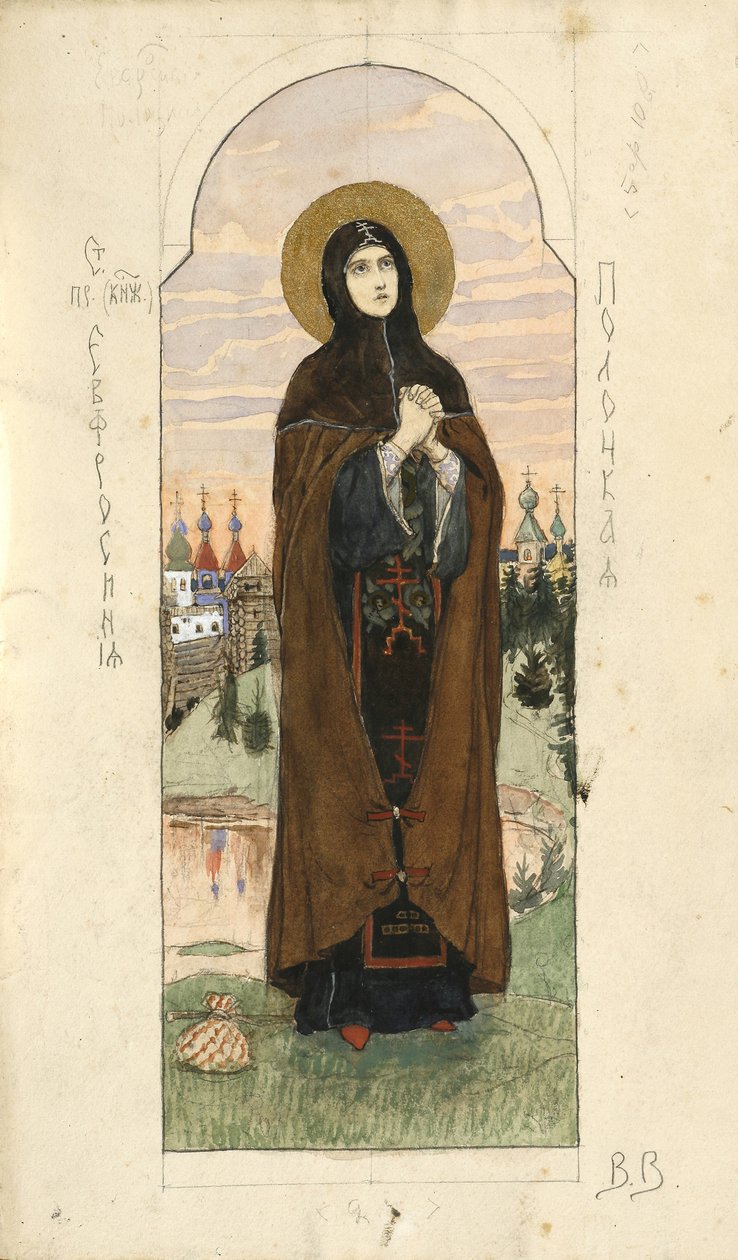 Święta Eufrosyna Połocka Studium do fresków w katedrze św. Włodzimierza w Kijowie, 1884-1889 autorstwa Viktor Mikhaylovich Vasnetsov