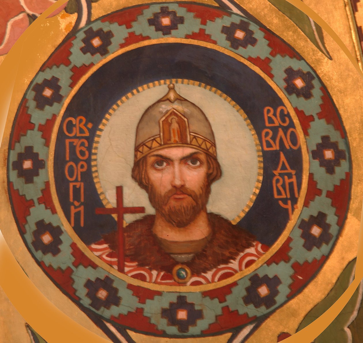 Św. Jerzy II Wsiewołodowicz 1189-1238, wielki książę Włodzimierza, 1885-1896 autorstwa Viktor Mikhaylovich Vasnetsov