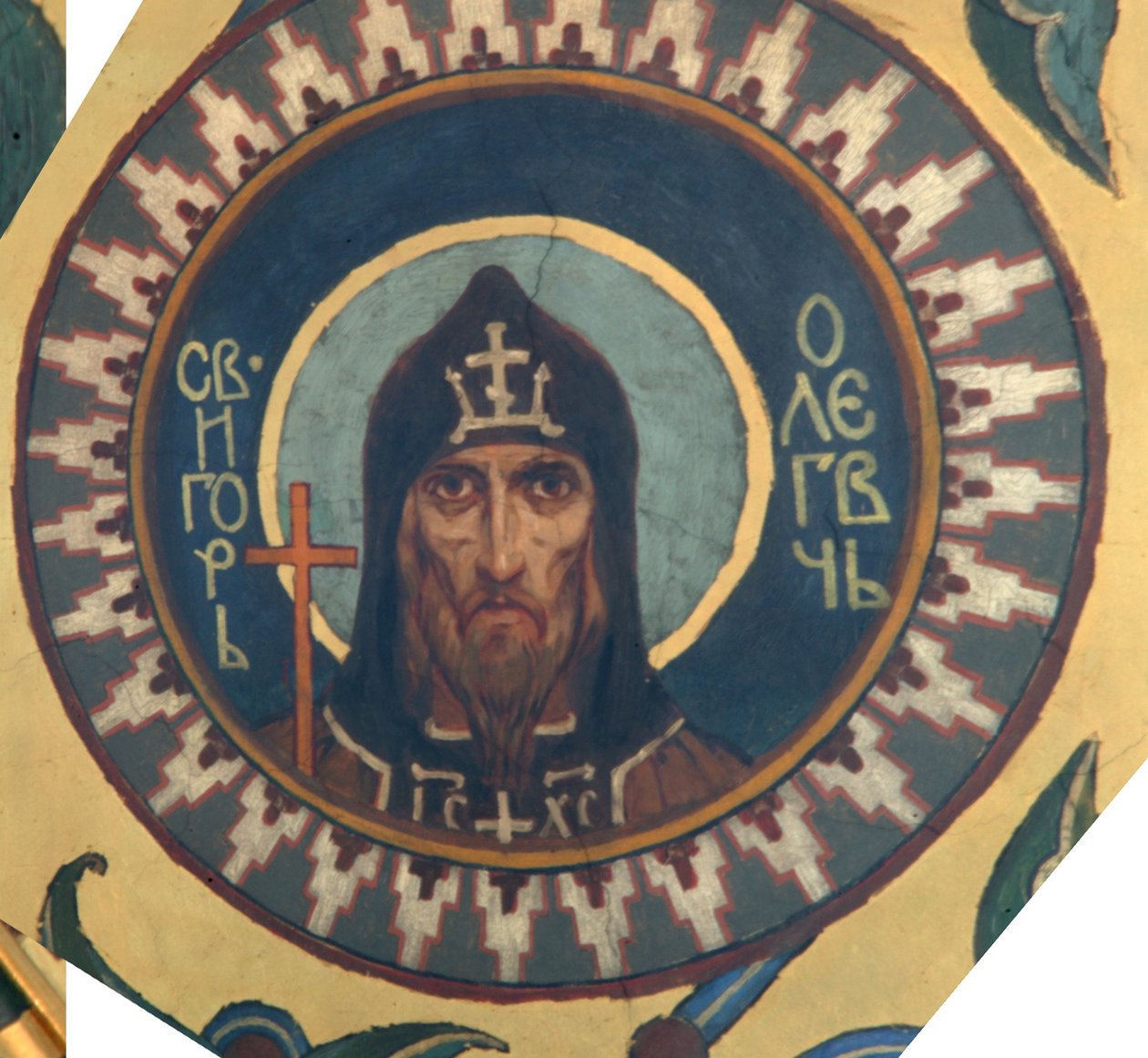 Święty Wielki Książę Igor II Olgovich z Kijowa, 1885-1896 autorstwa Viktor Mikhaylovich Vasnetsov