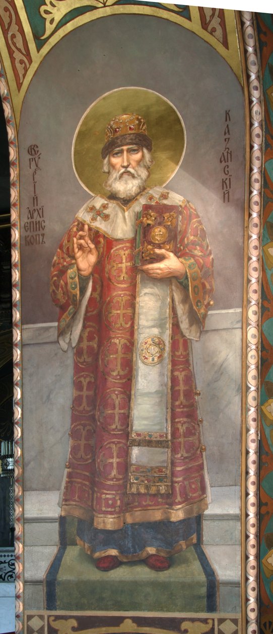 Święty Guriasz, arcybiskup Kazania, 1885-1896 autorstwa Viktor Mikhaylovich Vasnetsov