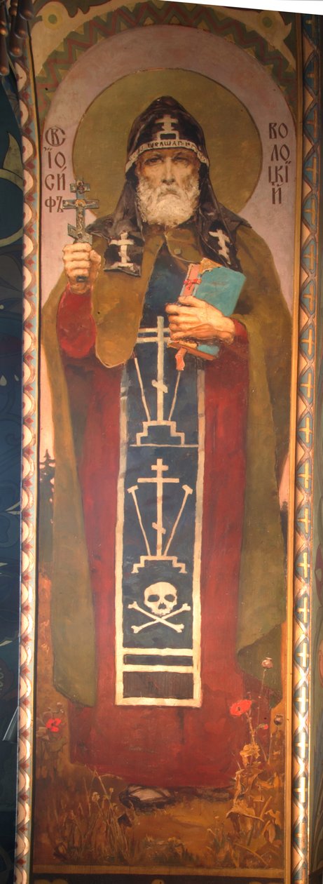 Święty Józef z Wołocka, 1885-1896 autorstwa Viktor Mikhaylovich Vasnetsov