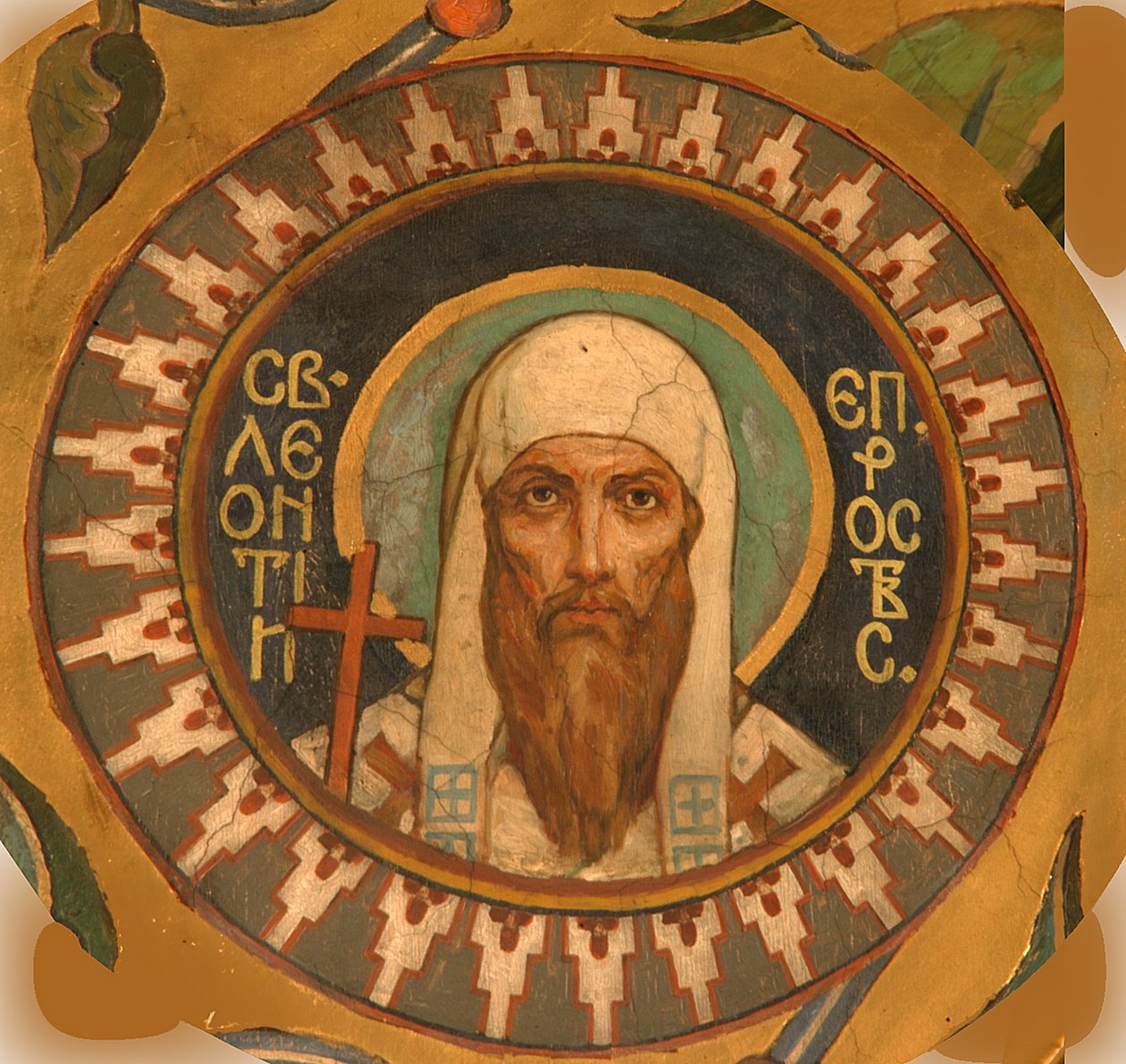 Święty Leoncjusz z Rostowa, 1885-1896 autorstwa Viktor Mikhaylovich Vasnetsov