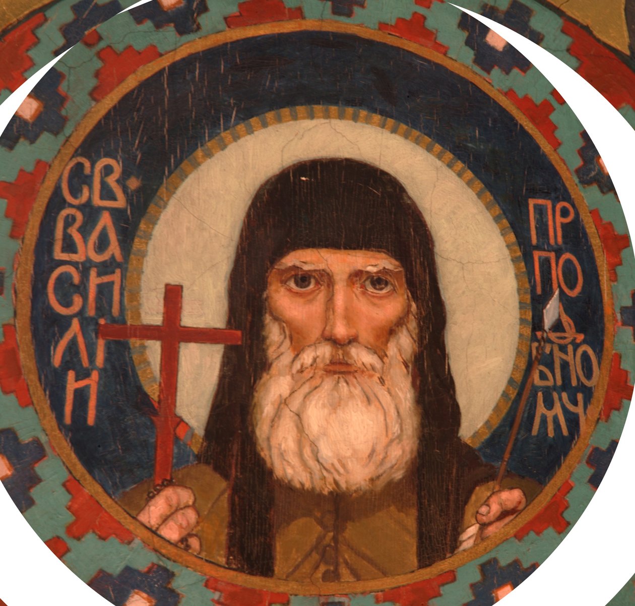 Święty Męczennik Bazyli kijowskich jaskiń, 1885-1896 autorstwa Viktor Mikhaylovich Vasnetsov