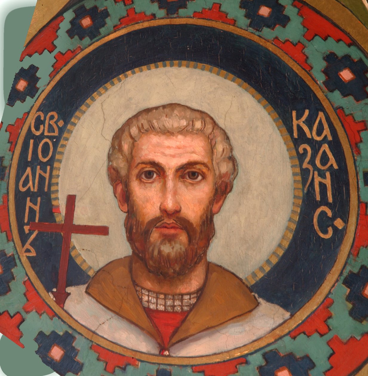 Św. Męczennik Jan z Kazania, 1885-1896 autorstwa Viktor Mikhaylovich Vasnetsov