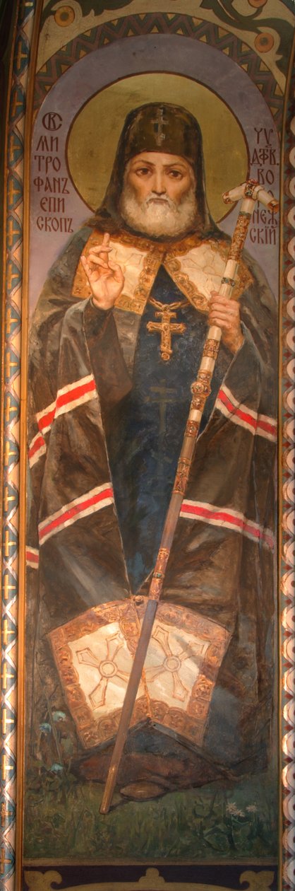 Święty Mitrofan z Woroneża, 1885-1896 autorstwa Viktor Mikhaylovich Vasnetsov