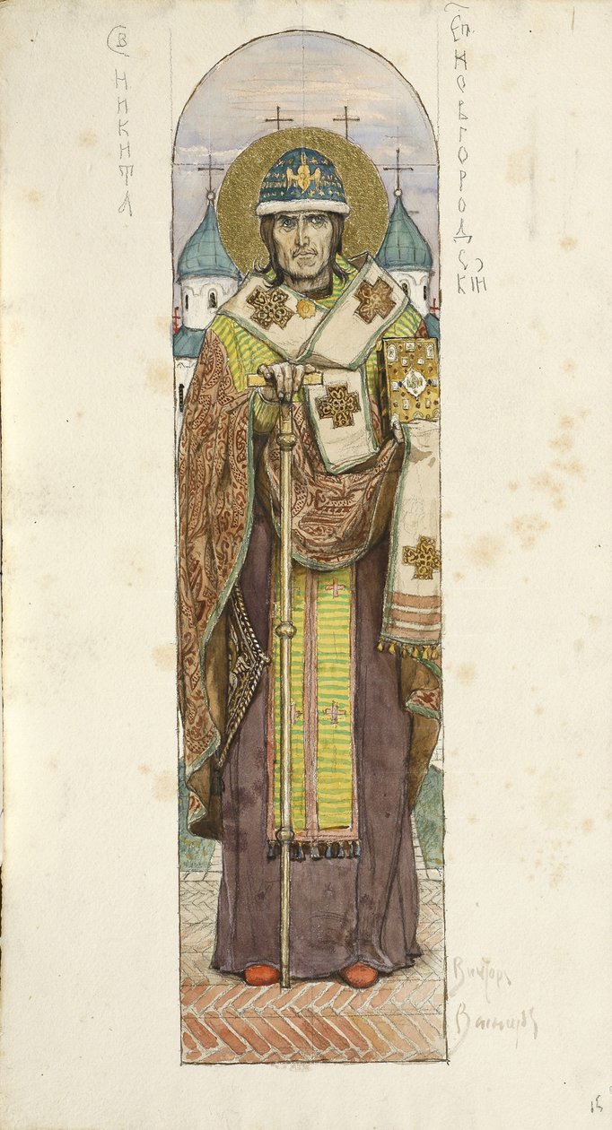 Św. Nikita, biskup nowogrodzki Studium fresków w katedrze św. Włodzimierza w Kijowie, 1884-1889 autorstwa Viktor Mikhaylovich Vasnetsov