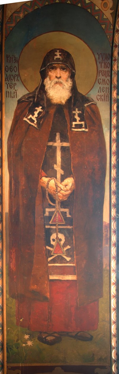 Święty książę Teodor Czarny, 1885-1896 autorstwa Viktor Mikhaylovich Vasnetsov