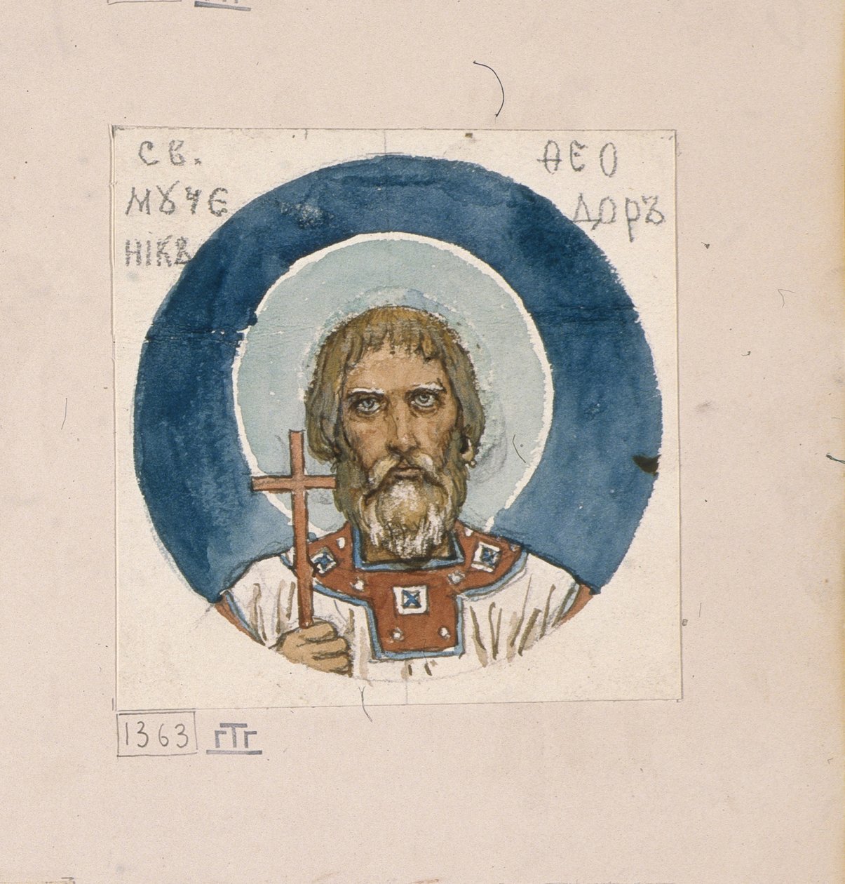 Św. Teodor Waregowski do fresków w katedrze św. Włodzimierza w Kijowie, 1884-1889 autorstwa Viktor Mikhaylovich Vasnetsov