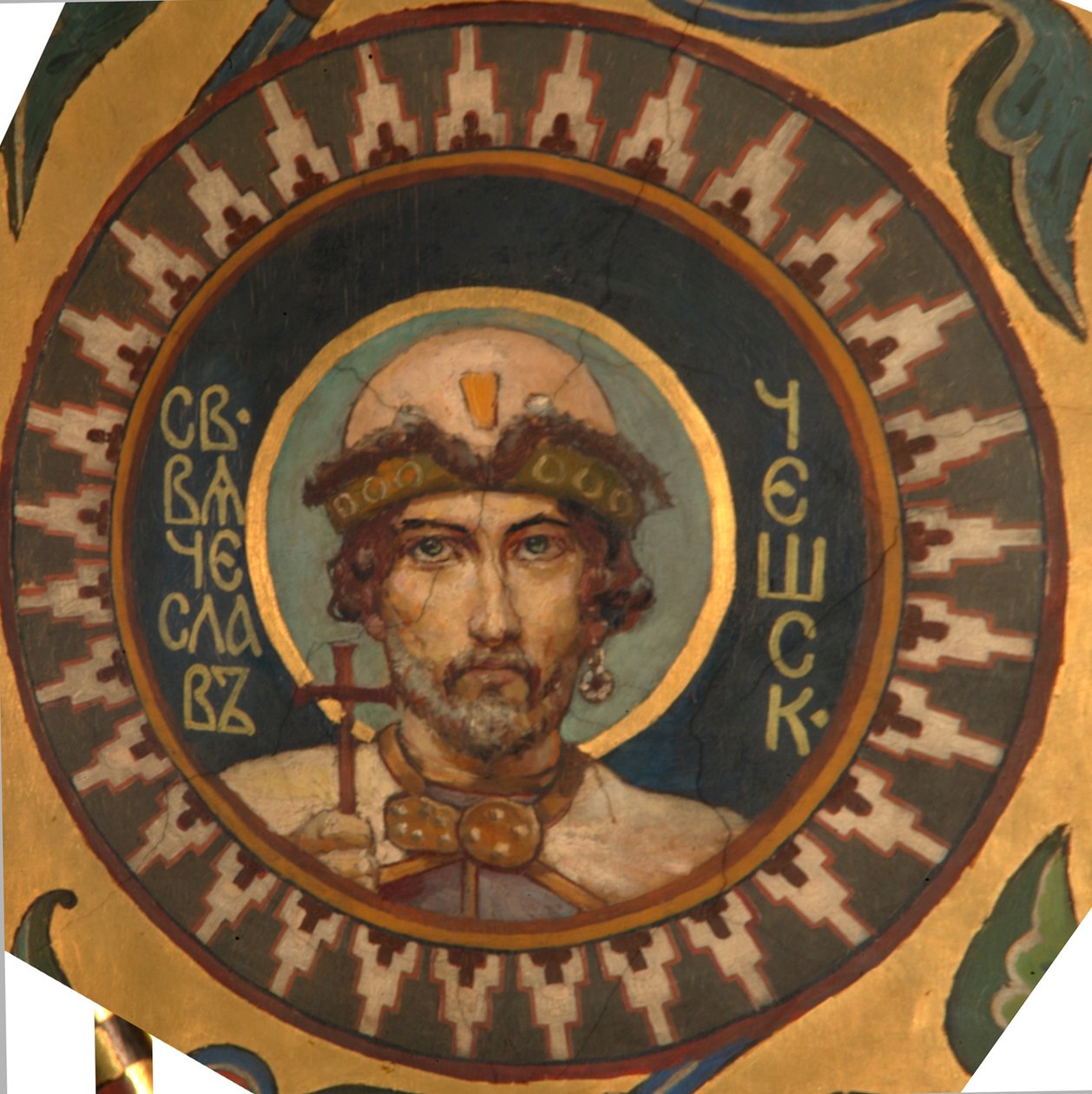 Św. Wacław I, książę czeski, 1885-1896 autorstwa Viktor Mikhaylovich Vasnetsov