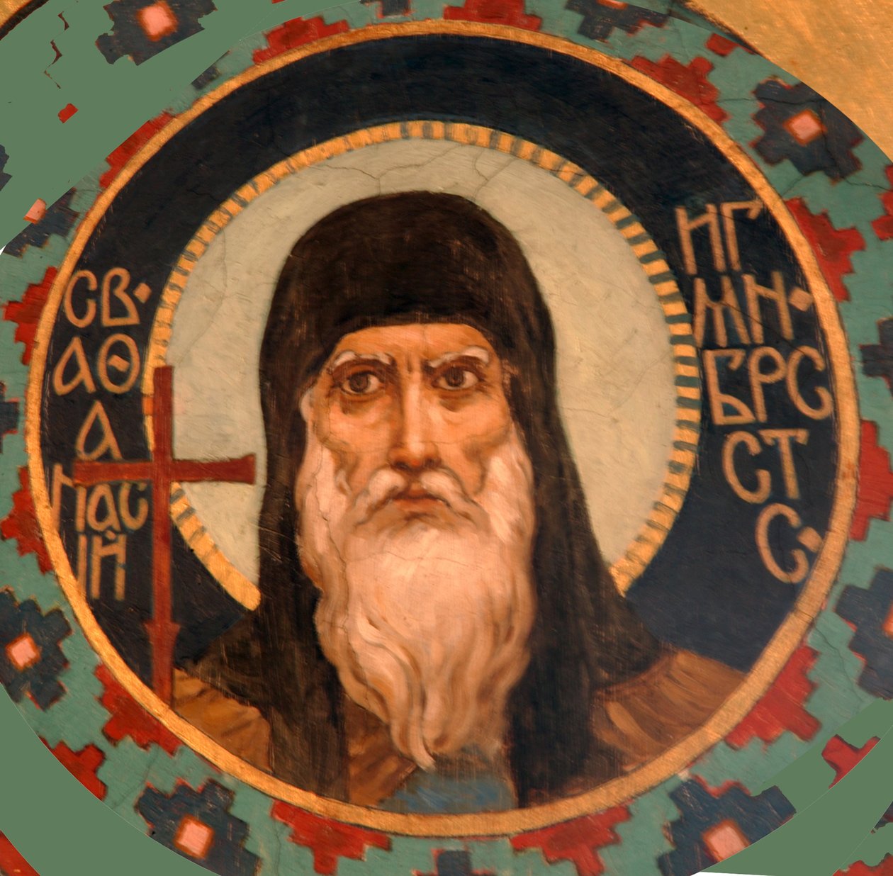Święci Atanazy Wielki, 1885-1896 autorstwa Viktor Mikhaylovich Vasnetsov