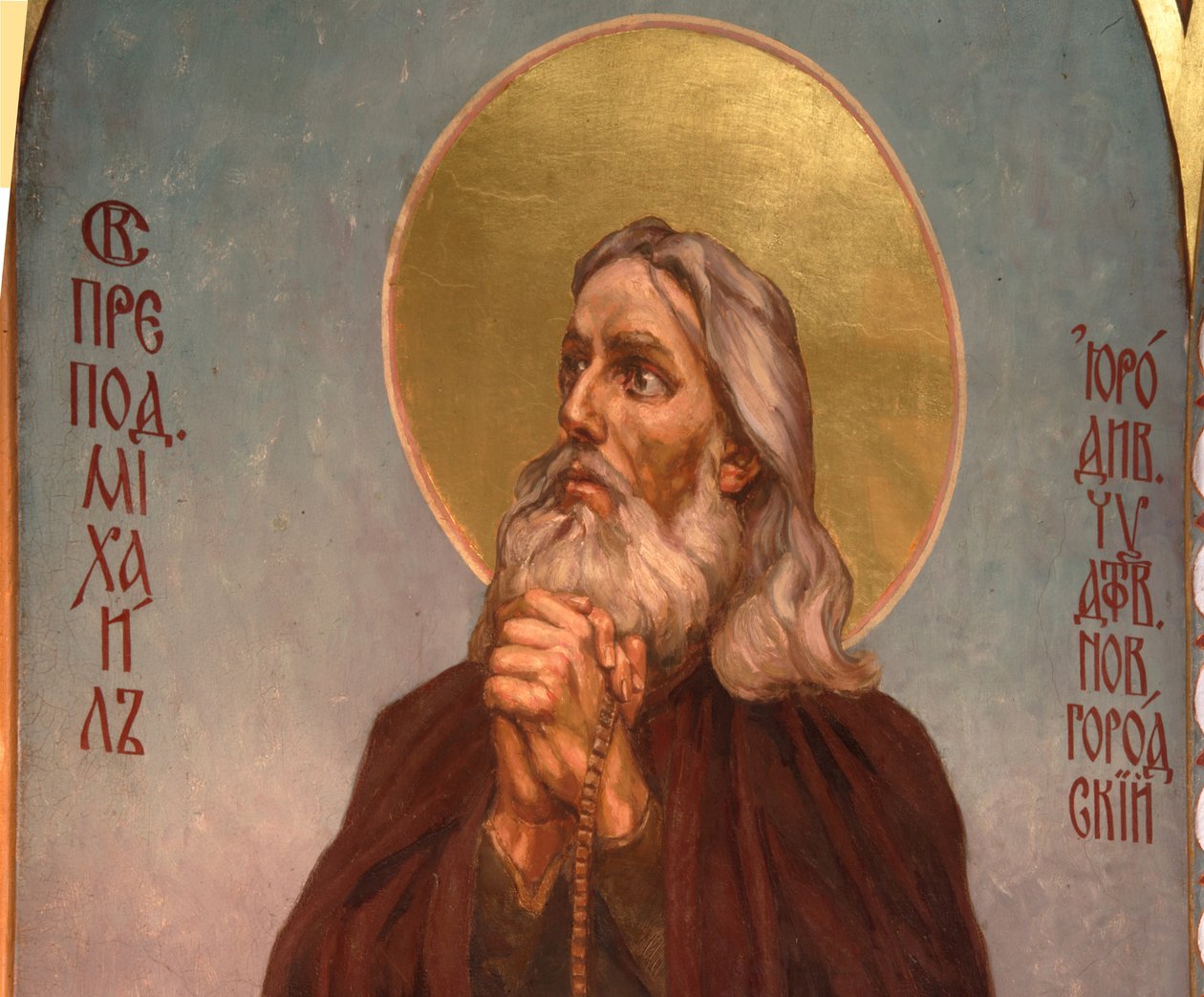 Czcigodny Michał głupek Chrystusa z klasztoru Klops, 1885-1896 autorstwa Viktor Mikhaylovich Vasnetsov