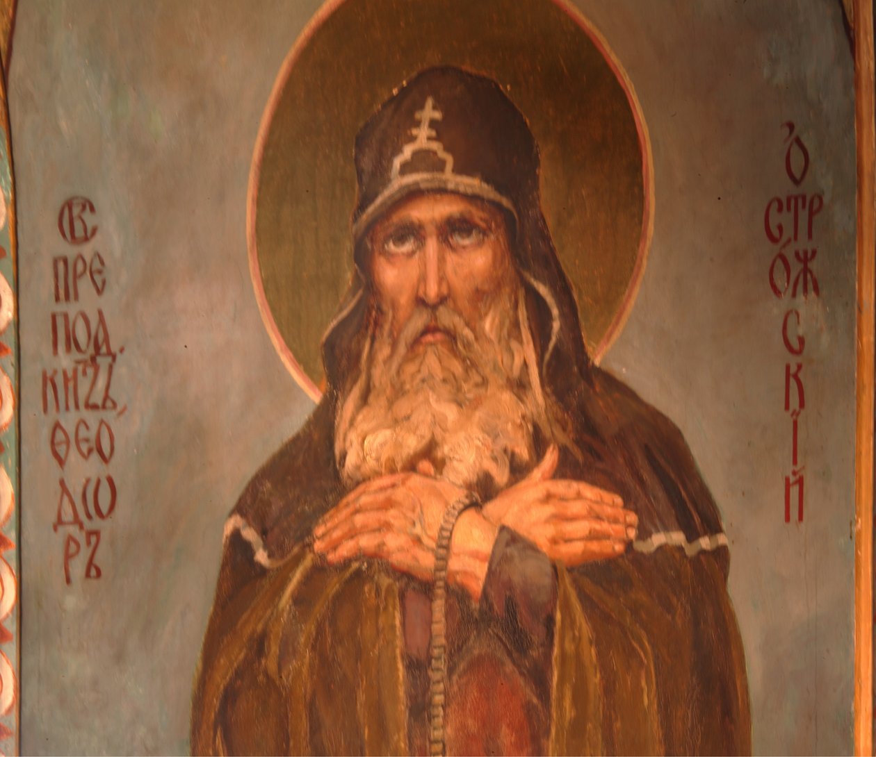Czcigodny Teodor, książę Ostrog, cudotwórca jaskiń kijowskich, 1885-1896 autorstwa Viktor Mikhaylovich Vasnetsov