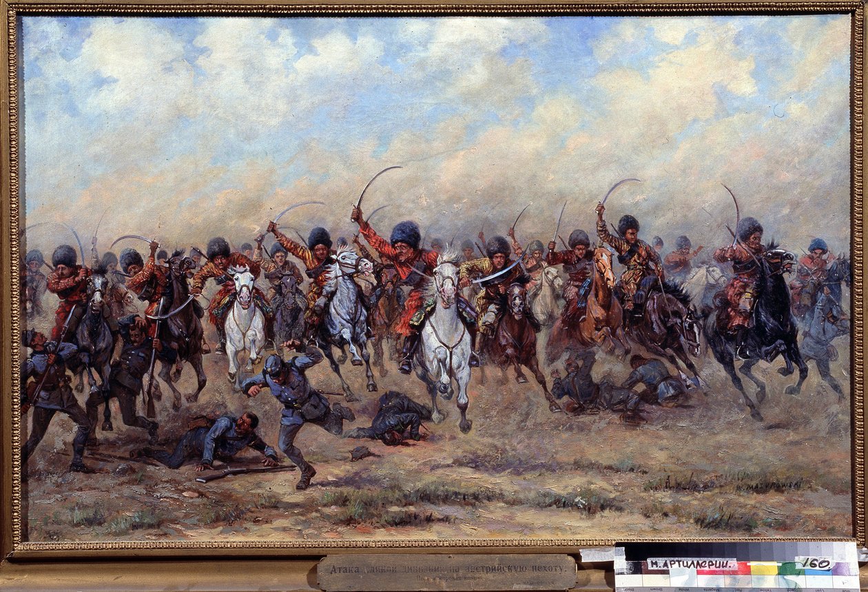 Atak Dzikiej Dywizji na piechotę austriacką. Epizod I wojny światowej (1914-1918): ofensywa wojsk rosyjskich, masakra żołnierzy na froncie, okrucieństwa wojny autorstwa Viktor Viketyevich Masurovsky