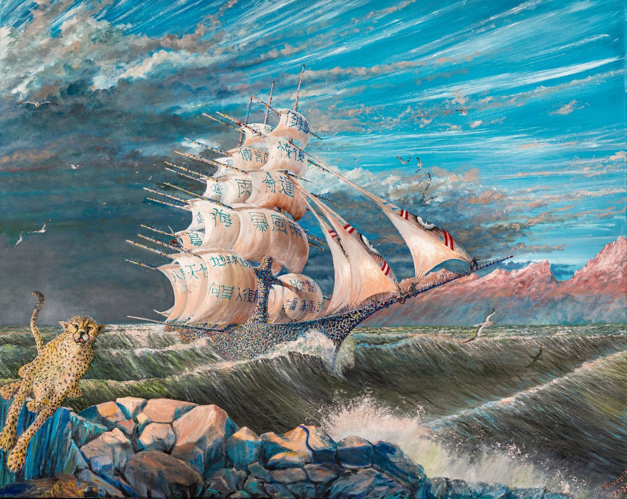 Jezioro Storm Creators Lake Nyasa, 2023 autorstwa Vincent Alexander Booth