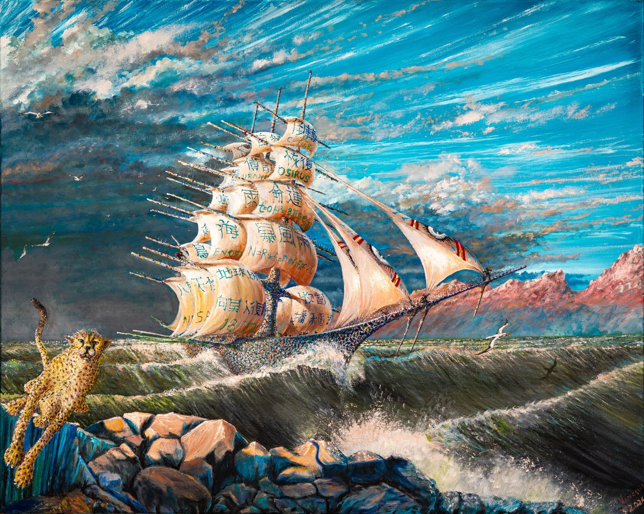 Storm Creators Lake Nyasa 2, 2024 (olej na płótnie) autorstwa Vincent Alexander Booth