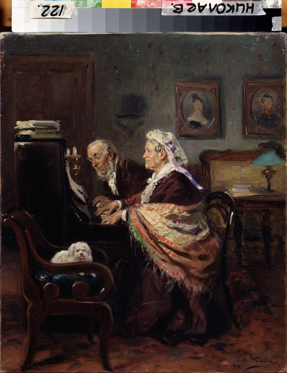 Fortepian na cztery ręce (Piano Duet). Starsze małżeństwo gra muzykę, uważnie czytając nuty, z małym białym pieskiem u boku. Obraz Władimira Jegorowicza Makowskiego (Makovsky, Makovskij) (1846-1920), olej na płótnie autorstwa Vladimir Egorovic Makovsky