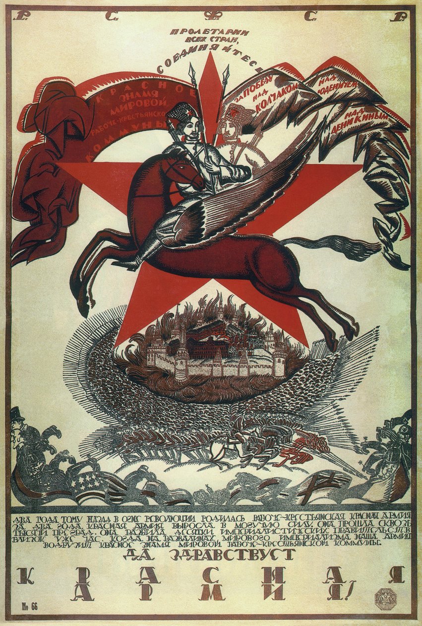 Niech żyje Armia Czerwona!, 1920 autorstwa Vladimir Ivanovich Fidman