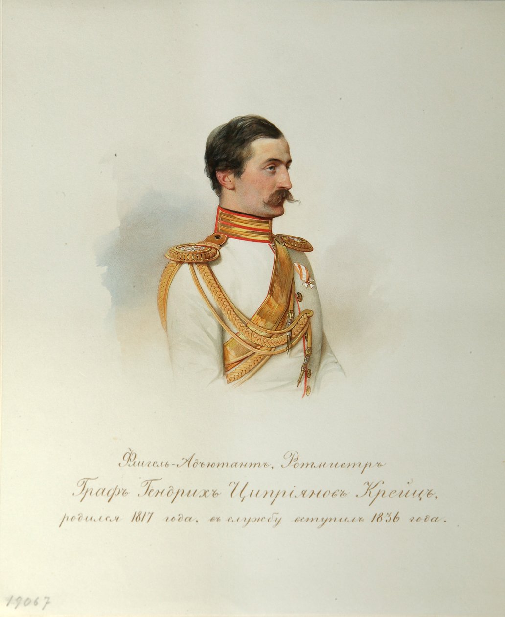 Portret hrabiego Heinricha Cyprianovicha von Kreutz (Z albumu cesarskiej gwardii konnej) - Hau (Gau), Władimir Iwanowicz (1816-1895) - 1846-1849 - Akwarela na papierze - Instytut Literatury Rosyjskiej IRLI (Dom Puszkina), Petersburg autorstwa Vladimir Ivanovich Hau