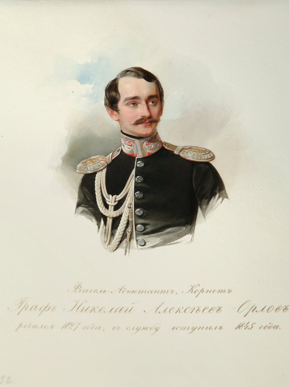 Portret hrabiego Nikołaja Aleksiejewicza Orłowa (1827-1885) (z albumu cesarskiej gwardii konnej) - Hau (Gau), Władimir Iwanowicz (1816-1895) - 1846-1849 - Akwarela na papierze - Instytut Literatury Rosyjskiej IRLI (Puszkin -Dom), Sankt Petersburg autorstwa Vladimir Ivanovich Hau