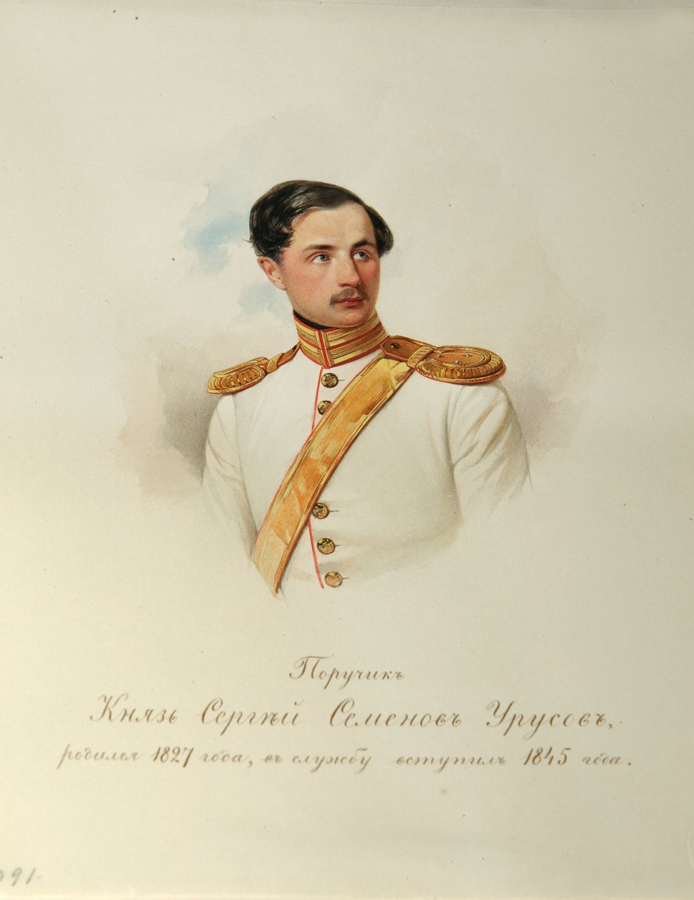 Portret hrabiego Siergieja Siemionowicza Urusowa (1827-1897) (z albumu cesarskiej gwardii konnej) - Hau (Gau), Władimir Iwanowicz (1816-1895) - 1846-1849 - Akwarela na papierze - Instytut Literatury Rosyjskiej IRLI (Puszkin -Dom), Sankt Petersburg autorstwa Vladimir Ivanovich Hau