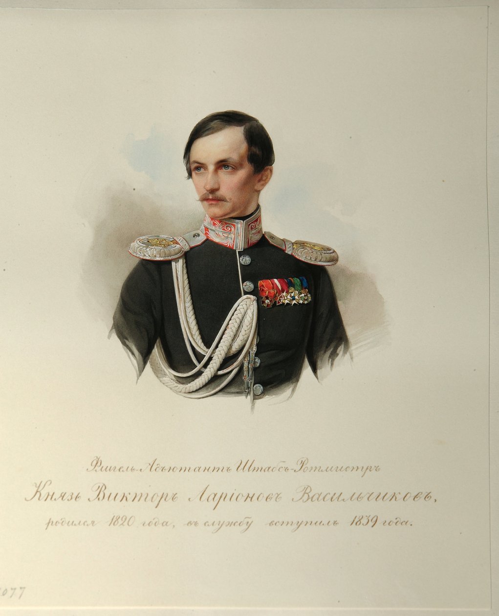 Portret hrabiego Wiktora Illarionowicza Wasilczikowa (1820-1878) (z albumu cesarskiej gwardii konnej) - Hau (Gau), Władimir Iwanowicz (1816-1895) - 1846-1849 - Akwarela na papierze - Instytut Literatury Rosyjskiej IRLI (Puszkin) -Dom), Sankt Petersburg autorstwa Vladimir Ivanovich Hau